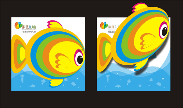 异形画册设计，异形画册封面设计欣赏