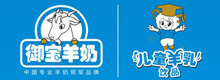 乳品海报设计-西安御宝羊乳品海报设计
