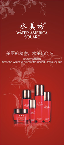广州化妆品海报设计，广州灯箱设计