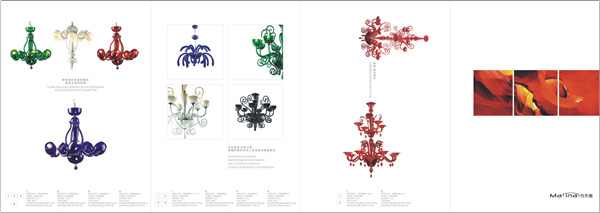 中山折页设计，灯饰折页设计