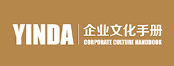 企业文化手册设计-银达担保集团